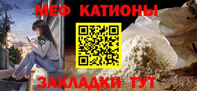бошки Апрелевка