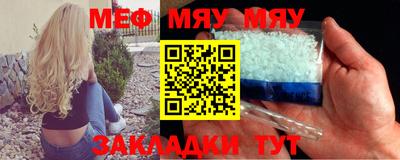 мдпв Аргун