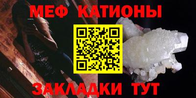 бошки Апрелевка