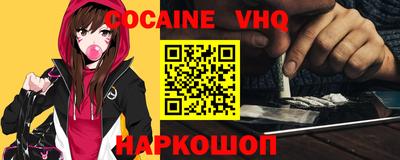 бошки Апрелевка