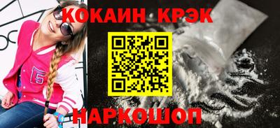 мдпв Аргун