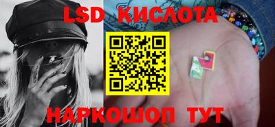 бошки Апрелевка