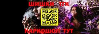 мдпв Аргун