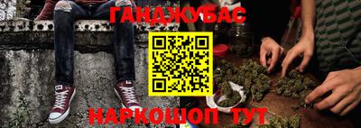 мдпв Аргун