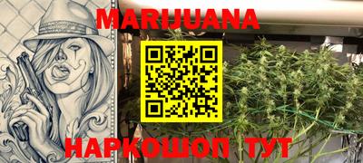 бошки Апрелевка