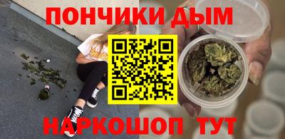 трава Апшеронск