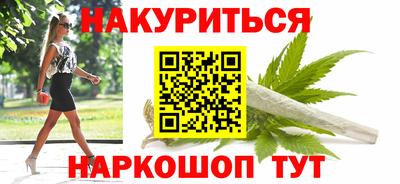 мдпв Аргун