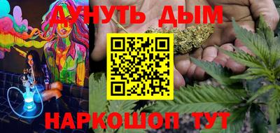 мдпв Аргун