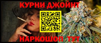 мдпв Аргун