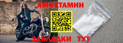 бошки Апрелевка