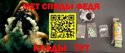 бошки Апрелевка