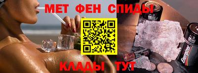 мдпв Аргун