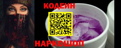 мдпв Аргун