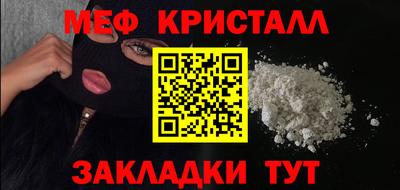 мдпв Аргун