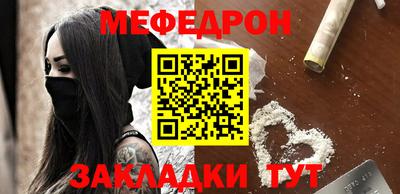 бошки Апрелевка