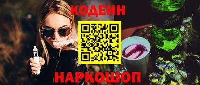 бошки Апрелевка