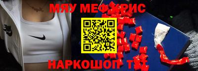 бошки Апрелевка